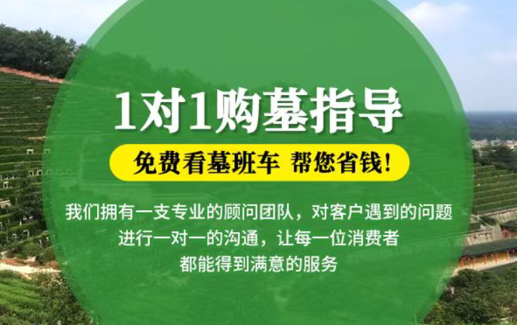 华容防城港市防城区哪种材质的骨灰盒更受欢迎呢？